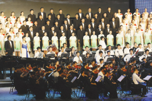 重庆师范大学，全国教育系统“祖国万岁”歌咏大会现场