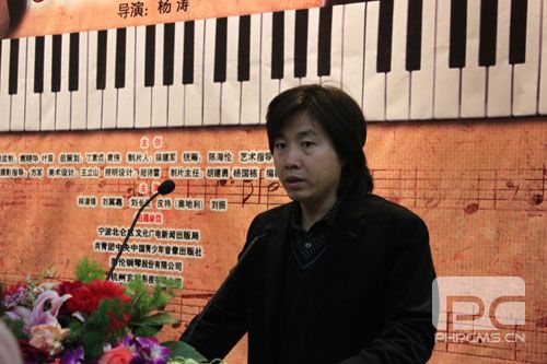 完美钢琴 海伦钢琴 杨涛