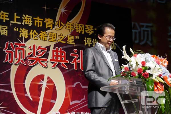 比赛评委会主席唐哲教授讲评