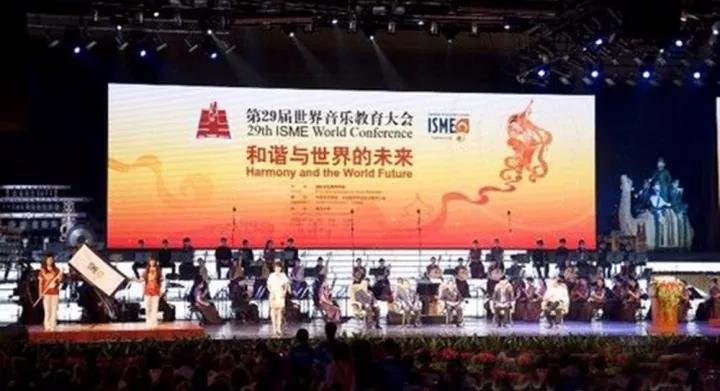 中国·海伦钢琴股份有限公司简介- 海伦钢琴，闪耀世界钢琴行业的中国民族品牌